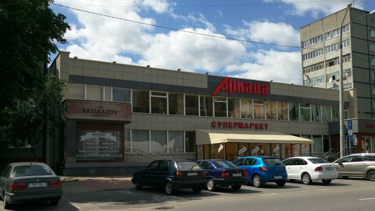 «Туда ходили всей семьей»: какие магазины Гомеля исчезли – и почему по ним до сих пор скучают