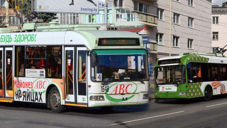 «Майонез на яйцах» от ABC и троллейбус в стиле Fanta. Вспоминаем самую яркую и необычную рекламу на троллейбусах последних 20 лет