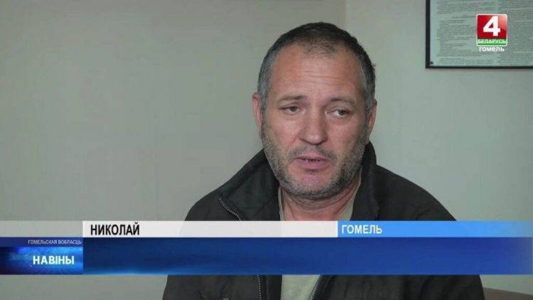 В Украине вынесли заочный приговор мужчине, который сбежал в Беларусь через минное поле и дал интервью телерадиокомпании «Гомель». Подробности от «Сильных Новостей»