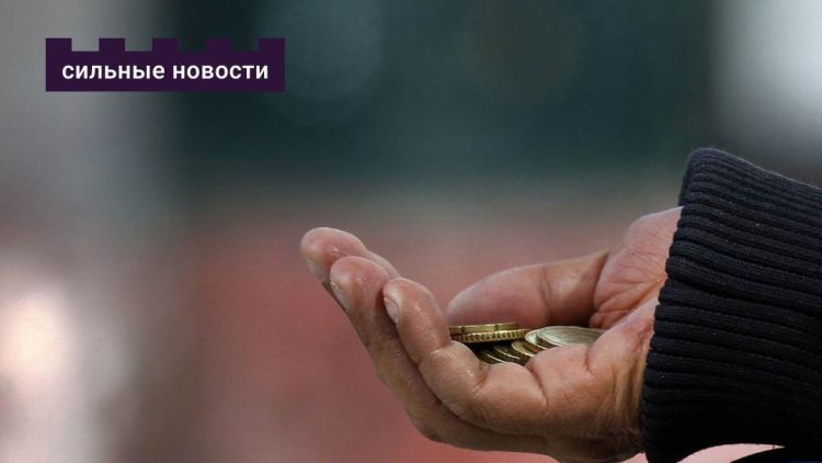 Прокурор предлагал добавить, а суд выпустил на свободу «Балашихинскую рабовладелицу», которая купила жителей Гомельщины и заставила их попрошайничать в Подмосковье