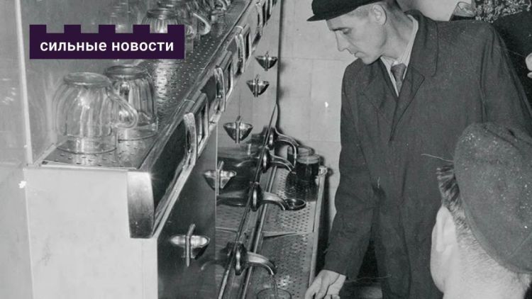 Лунник, Сустрэча и Речники: гид по легендарным питейным заведениям Гомеля 60-80-х годов