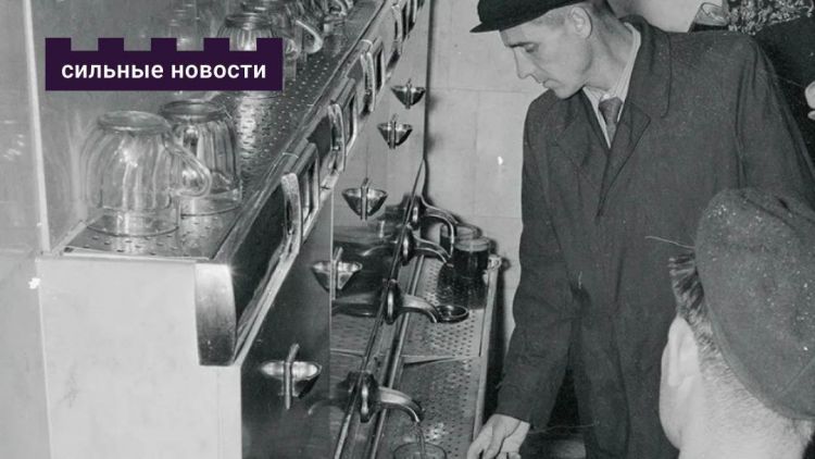 Лунник, Сустрэча и Речники: гид по легендарным питейным заведениям Гомеля 60-80-х годов