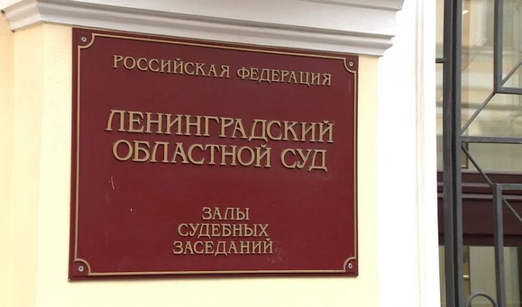 Наркоту гребли лопатами, грузили – бочками и отгребли. В России к длительным срокам приговорили жителей Гомельщины. Один даже вошел в историю. Подробности от «Сильных Новостей»