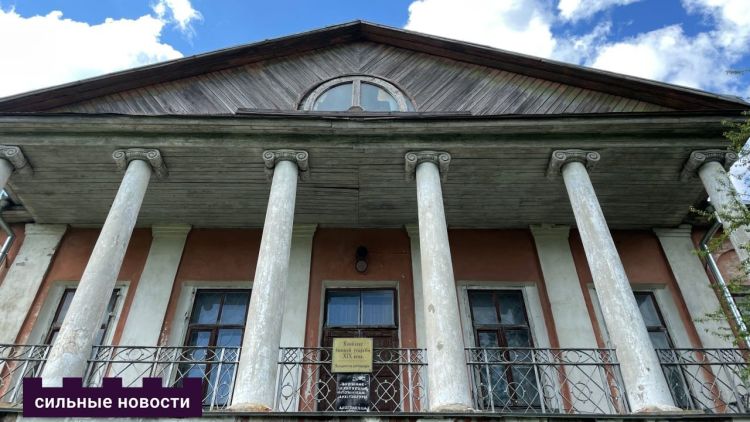 Калі адновіцца старажытны палац у Хальчы?