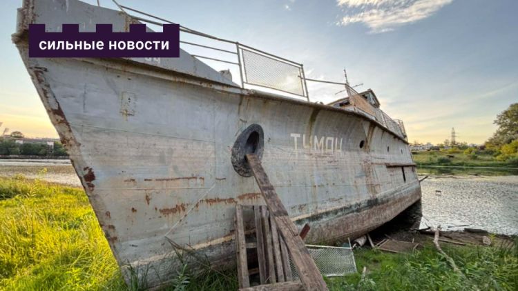 Как военный тральщик стал детским учебным судном: история гомельского «Тумана»