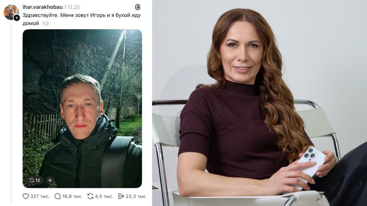 «Люди завидуют безответственности Игоря». Поговорили с PR-экспертом о том, как рождаются тренды и вирусные посты, почему мы не можем перестать скроллить ленту и как соцсети стали полем битвы за внимание