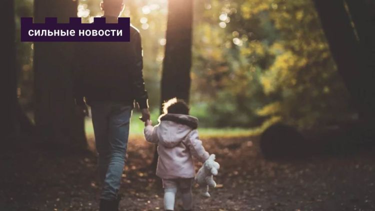 Глупо вступать в соревнование с биологическим отцом: рассказ отчима о приемных детях, трудностях в общении и жизненном опыте