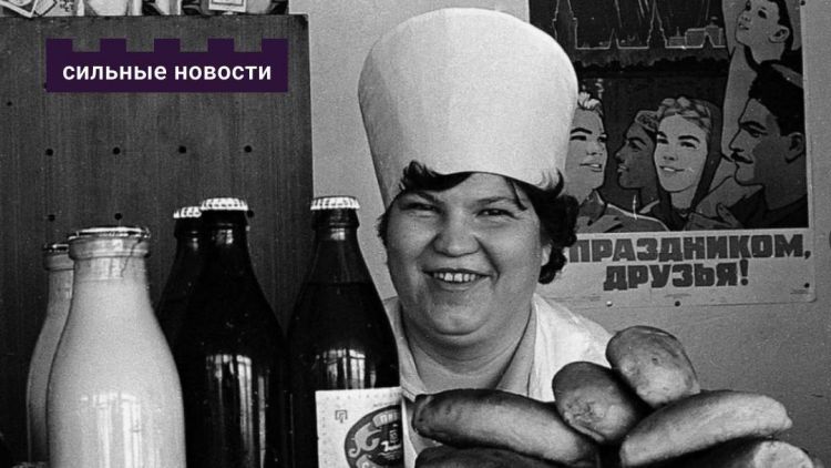 Горячие пончики у райисполкома, чебуреки на Трудовой и пирожки на Советской: культовые точки гомельского фастфуда 80-х
