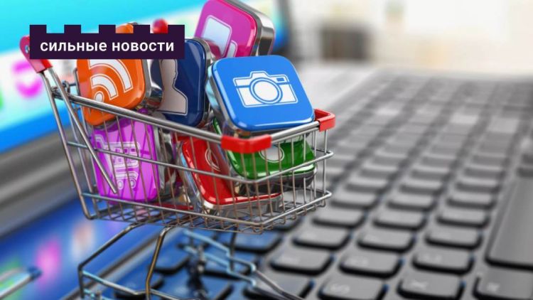 Платные подписки в Гомеле появились больше ста лет назад. Рассказываем, как мы эволюционировали от газет до стриминговых сервисов и носков