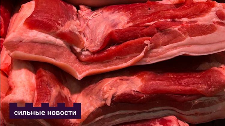 В России по решению суда уничтожили тонны говядины Гомельского мясокомбината. Претензии предъявили не к качеству, а к перевозчику, который вез груз в Бишкек, а разгрузился в Москве
