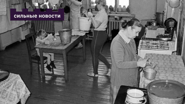 Когда в Гомеле появились коммуналки и куда они исчезли