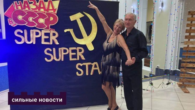 «Мы партнеры в танцах, в жизни, и в том, о чем вы подумали». Гомельчанка 60+ пошла на бальные танцы и встретила свою любовь