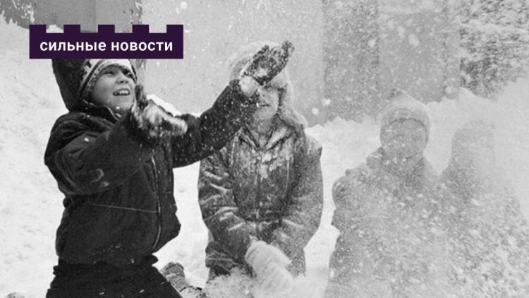 Как мы вообще остались живы? Экстремальные зимние игры из нашего детства