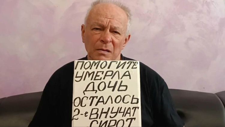 Проводила кастинги по видеосвязи, хорошо кормила и наказывала скалкой. В Подмосковье продолжается следствие по делу «Балашихинской рабовладелицы», которая заставляла жителей Гомельщины просить милостыню