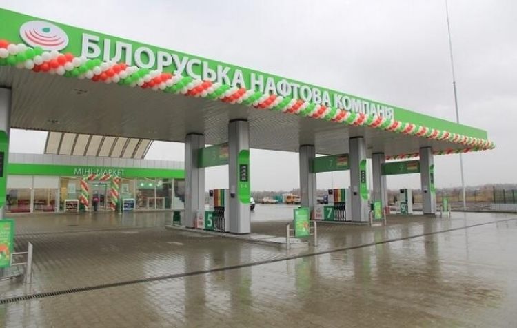 Белорусскую нефтяную компанию, «дочку» «Белоруснефти», в Украине банкротят из-за войны