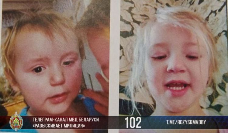 От пары часов до 20 лет. Собрали громкие случаи исчезновения детей в Беларуси и как долго их пришлось искать