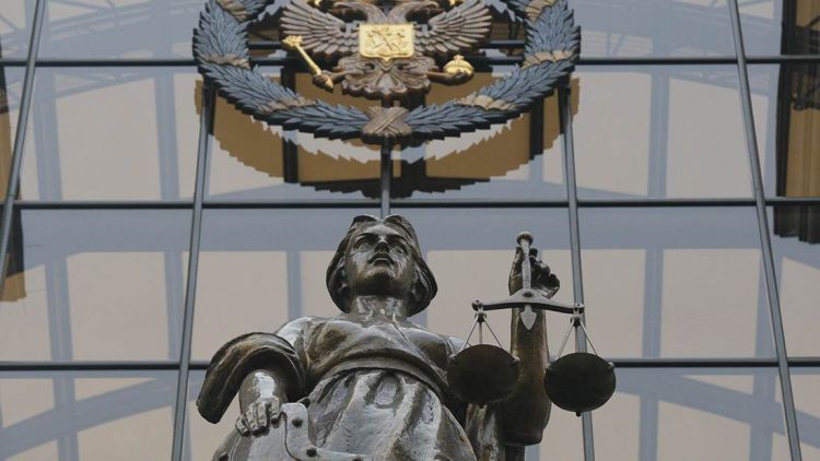 Редчайший случай! Дело гомельчанина, который в составе ОПГ синтезировал рекордные для России три тонны психотропа, а организатора наркобизнеса приговорили к пожизненному заключению, рассмотрела самая высшая судебная инстанция. Выше нее только Путин