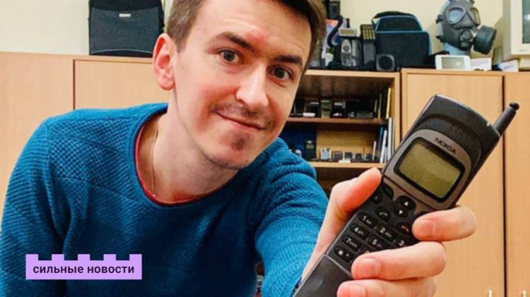 «В нынешний век сенсорных  “лопат” мобильные телефоны из прошлого кажутся чем-то особенным». Гомельский врач коллекционирует продукцию Nokia и уже собрал более 400 экспонатов
