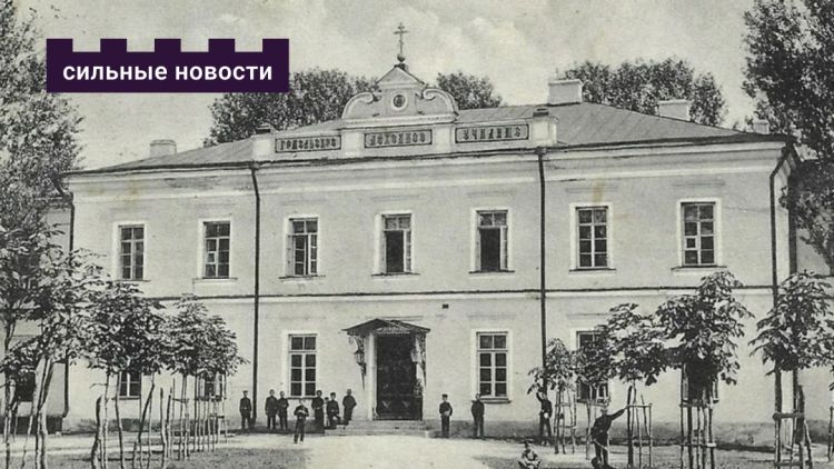 Первые школы Гомеля: что изучали дети XVIII века и зачем монашеский орден с берегов Средиземного моря открыл школу в Новой Белице