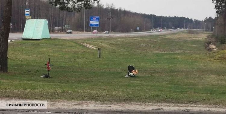 А вы знали, что на месте аварий, в которых погибли люди, не нужно ставить памятные оградки? Объясняем, почему