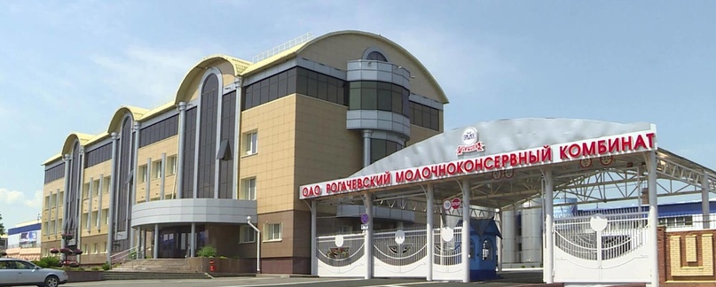 Читатели сообщили, что Рогачевский молочный комбинат расширяется, а его филиал в Буда-Кошелево, возможно, закрывается. Разбирались, что происходит, изображение №1