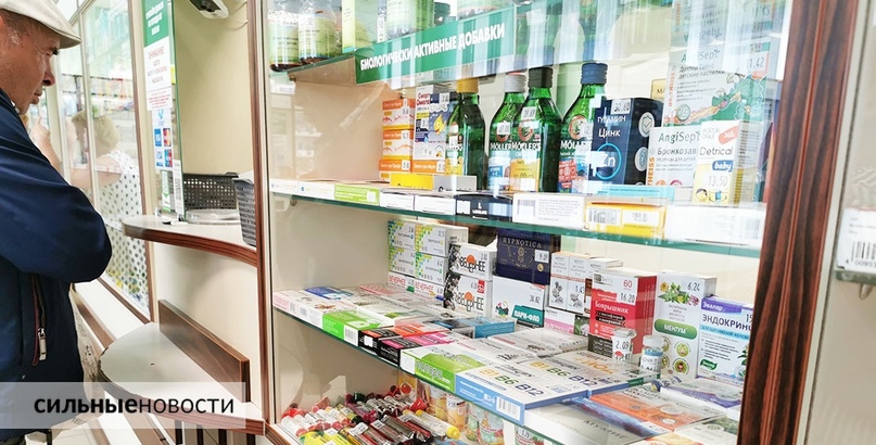 «Когда в друзьях согласья нет». В российских аптеках из-за действий белорусского правительства могут подорожать лекарства, а некоторые и вовсе рискуют исчезнуть с полок, изображение №2