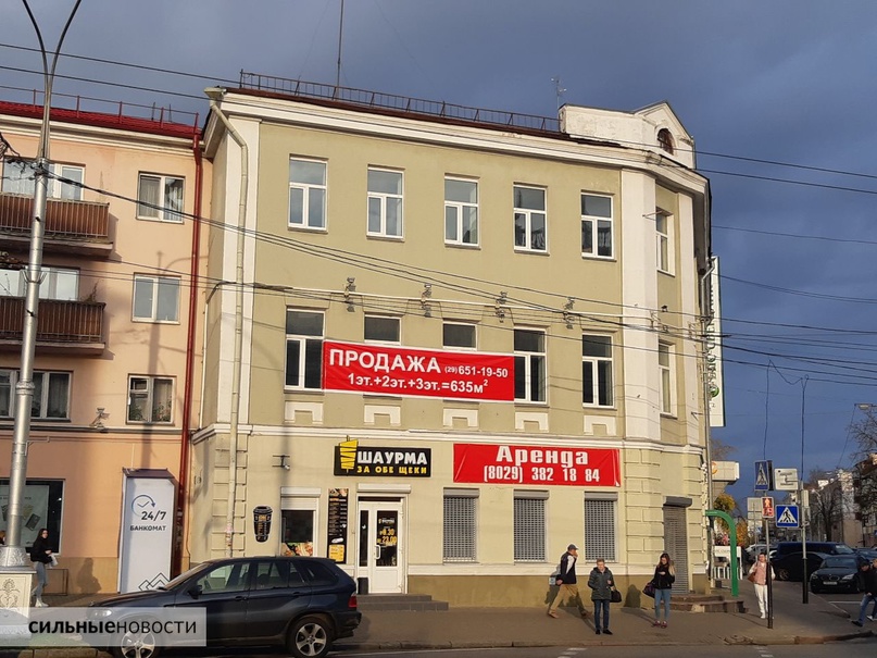 В Гомеле у проспекта Ленина продается многоэтажный дом. Выясняли подробности, изображение №1