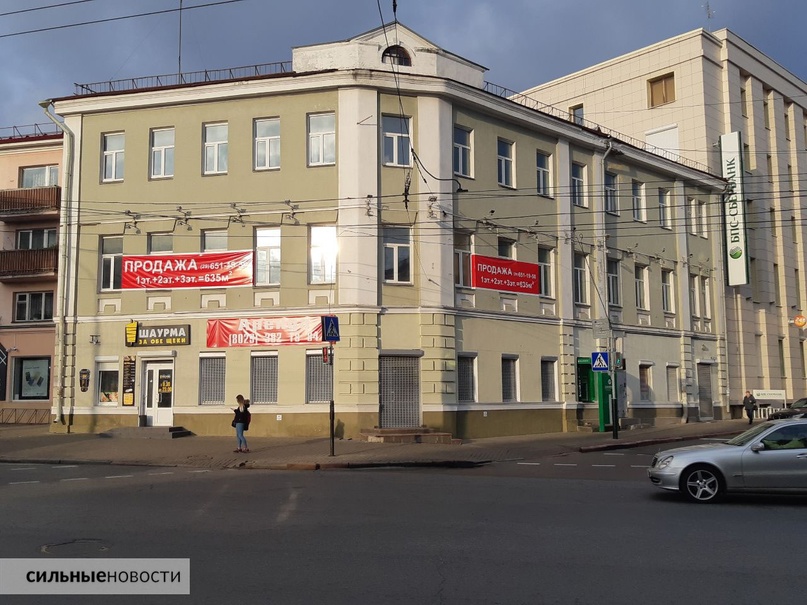 В Гомеле у проспекта Ленина продается многоэтажный дом. Выясняли подробности, изображение №5