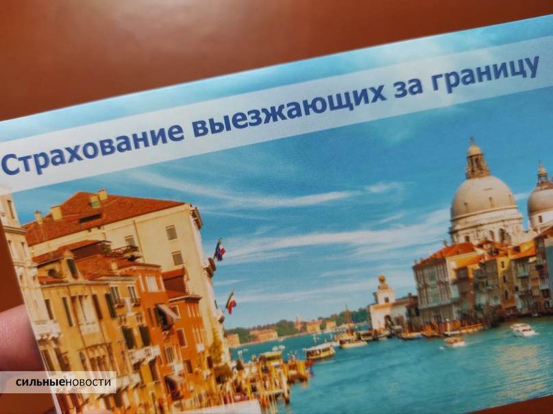 Как податься на польский шенген в Гомеле? После новостей о возобновлении приема документов визовыми центрами «Сильные Новости» узнали алгоритм, изображение №2